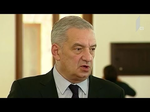 არასამთავრობო ორგანიზაციების განცხადება